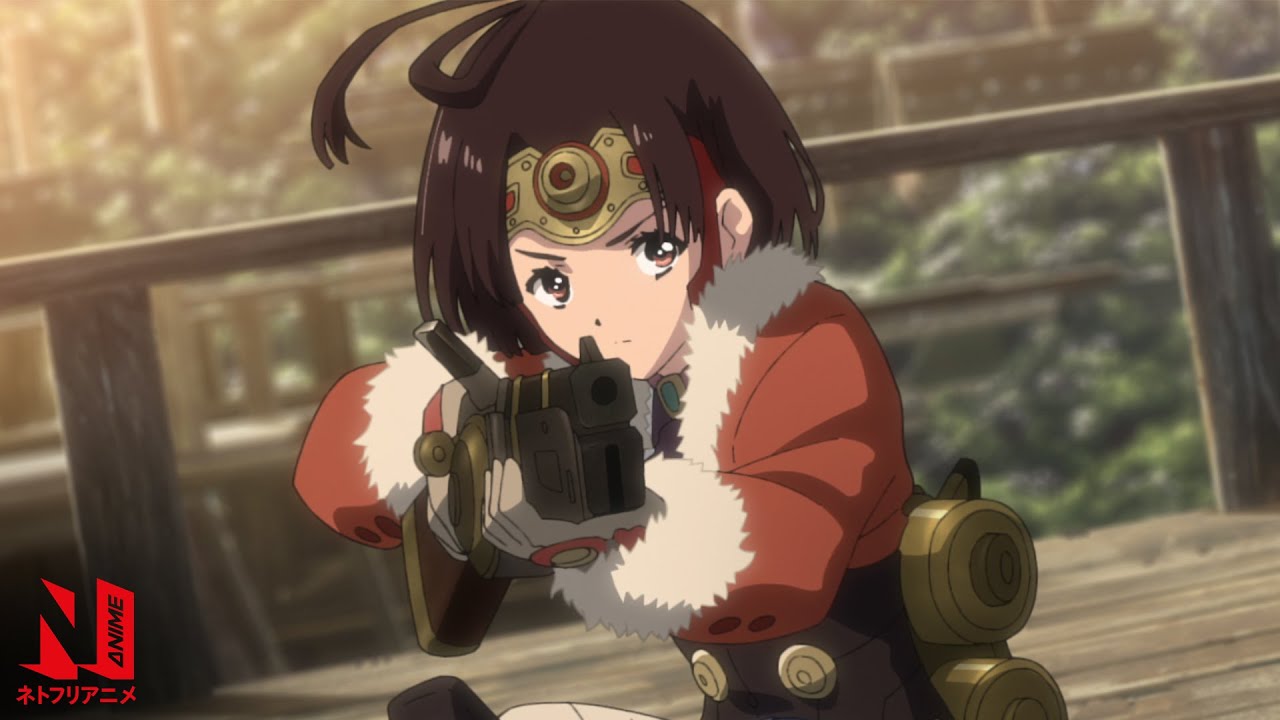 Mumei